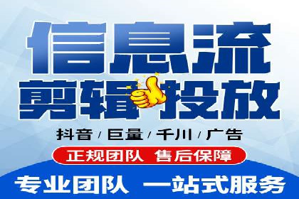 百度竞价账户托管如何助力中小企业发展？看这里！