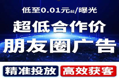 成功案例：专业SEM托管助力企业实现品牌升级