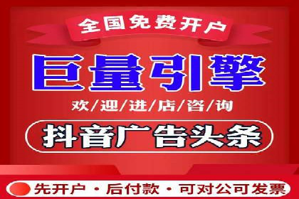深度解析：竞价推广公司经典案例